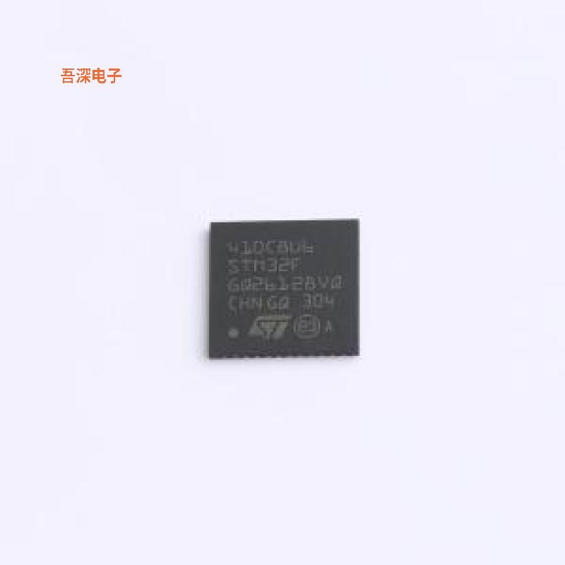 STM32F410C8U6 原装|正品UFQFPN-48(7x7)
