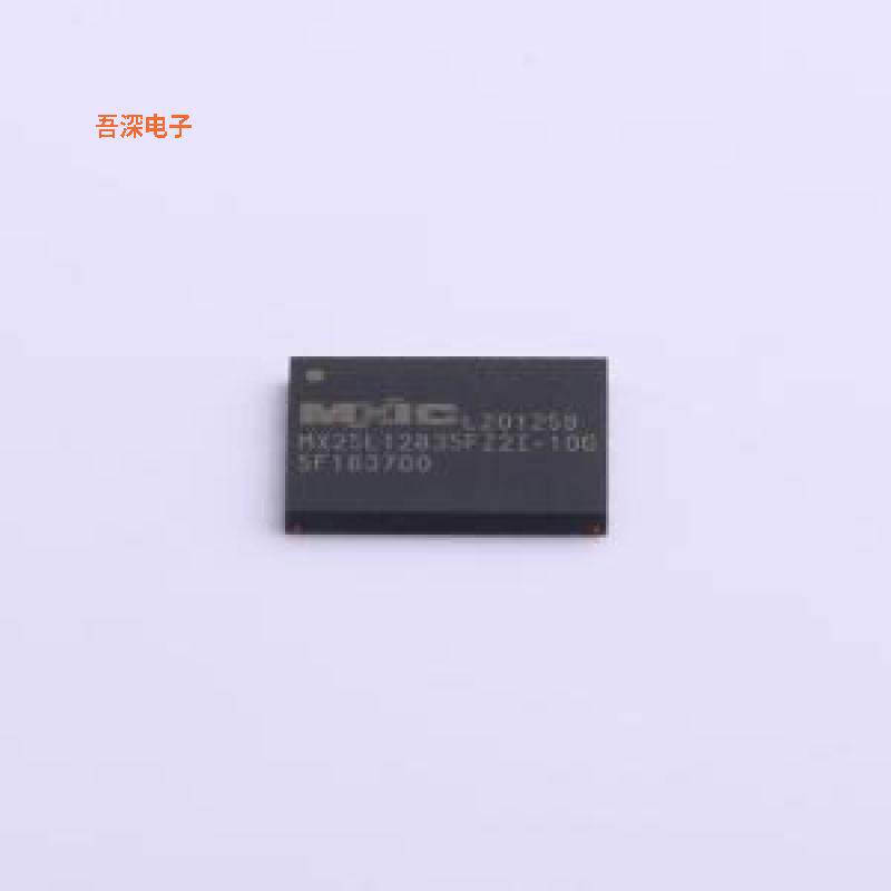 MX25L12835FZ2I-10G 原装|正品WSON-8-EP(6x8)