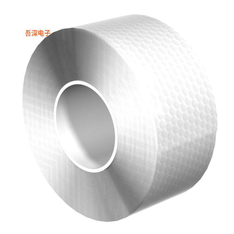 BRT-THG-3-100 |反光带REFLECTIVE TAPE 75MM X 2.5M