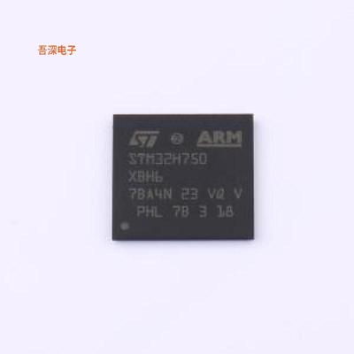 STM32H750XBH6 |原装TFBGA-265单片机(MCU/MPU/SOC)