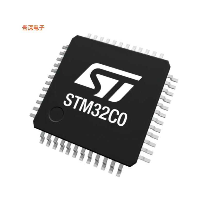 STM32C071KBT6 原装|正品LQFP-32(7x7)