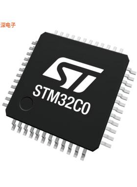 STM32C071CBU6N 原装|正品UFQFPN-48-EP(7x7