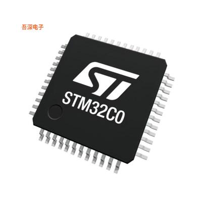 STM32C071CBU6N 原装|正品UFQFPN-48-EP(7x7)