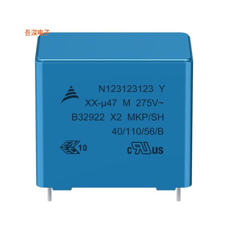 B32923X2334K000 |0.33 FFILM CAP MKP X2 - COMPACT, 0.33U