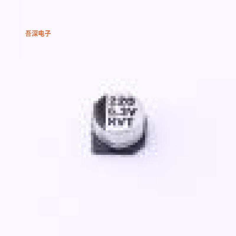 RVT0J221M0604 |原装SMD,D6.3xL4.5mm贴片型铝电解