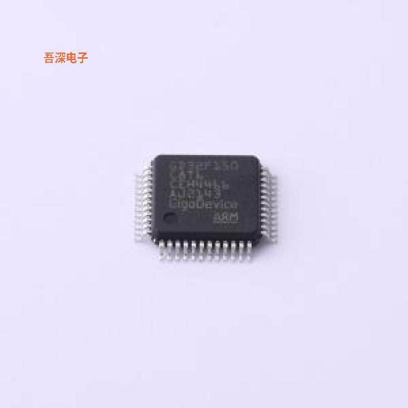 GD32F150C8T6 |原装LQFP-48(7x7)单片机(MCU/MPU/SOC)