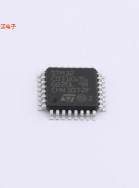 STM32C031K6T6 原装|正品LQFP-32(7x7