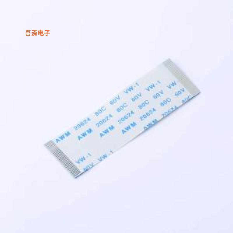 HC-FFC05-30P-50-A-02 |原装P=0.5mmFFC连接线(柔性扁平线缆)