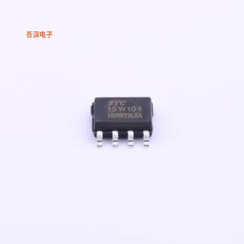STC15W104-35I-SOP8 |原装SOIC-8单片机(MCU/MPU/SOC)