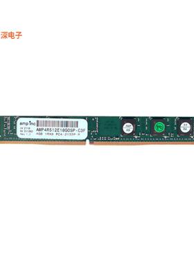 AMP4R512E18G0SP-C3F |原装全新MODUL DDR4 DIMM-VLP 16G