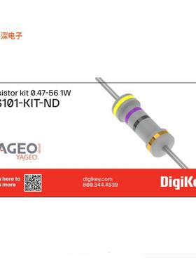 RS101 |金属氧化物薄膜RESISTOR KIT 0.47-56 1W 255PCS