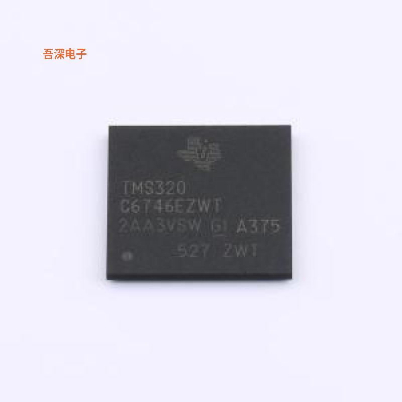 TMS320C6746EZWTA3 |原装NFBGA-361数字信号处理器(DSP/DSC)