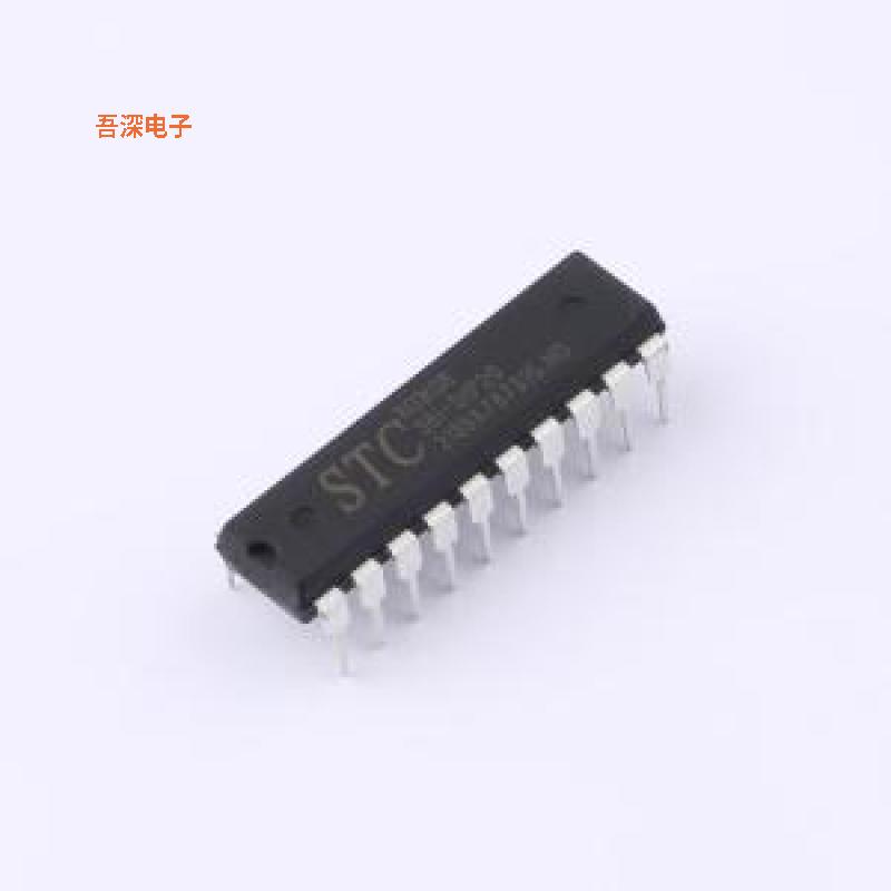 STC8G1K08-38I-DIP20 |原装DIP-20单片机(MCU/MPU/SOC)