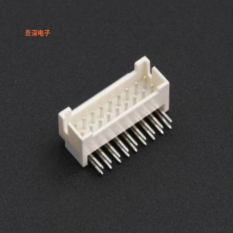 XD-PHB-2*9AW |配套XD-PHB-2*9Y线对板针座弯插,P=2mm,3C数码配件,分配器/分频器/分支器,淘宝优惠券,粉丝福利购,淘宝优惠卷