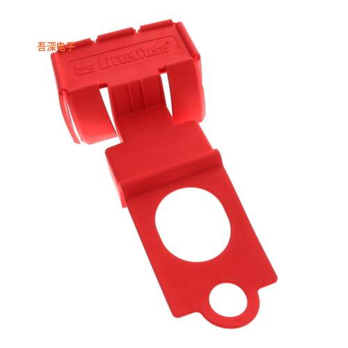 901-325 |原装全新COVER - ZCASE FUSE HOLDER