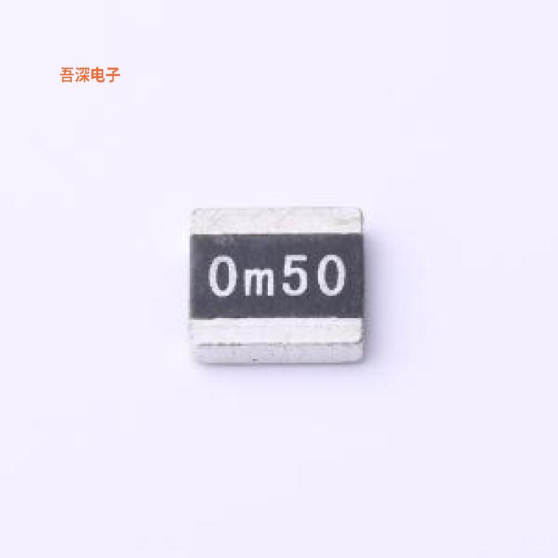 HoXLR2725D-4W-0.5mR-1% |原装2725电流采样/分流器