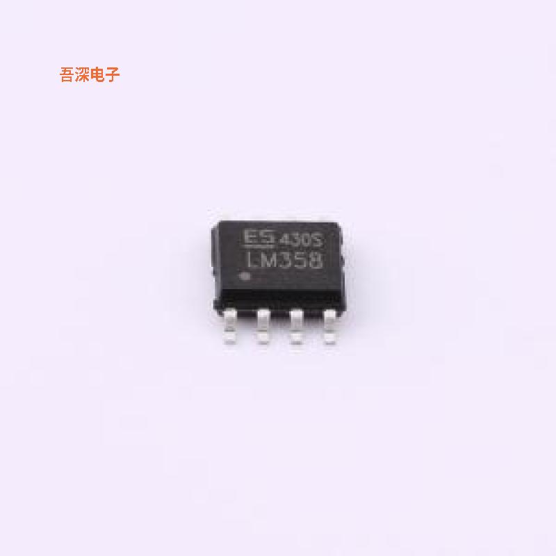 LMV358ID(ES) |原装SOP-8运算放大器