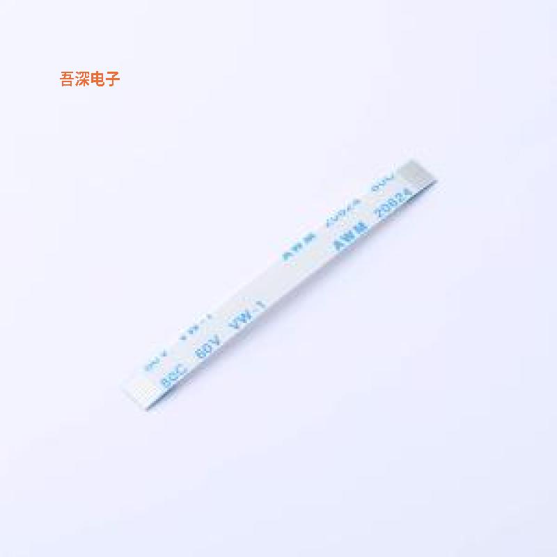 HC-FFC05-8P-50-A-02 |原装P=0.5mmFFC连接线(柔性扁平线缆)