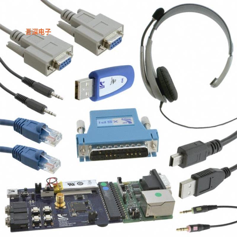 DK-BC-6150-1A |原装全新DEV KIT BLUETOOTH HEADSET BC6150