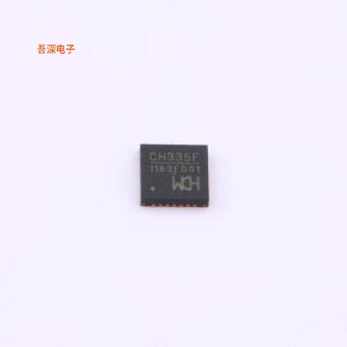 CH335F |原装QFN-28(4x4)USB集线