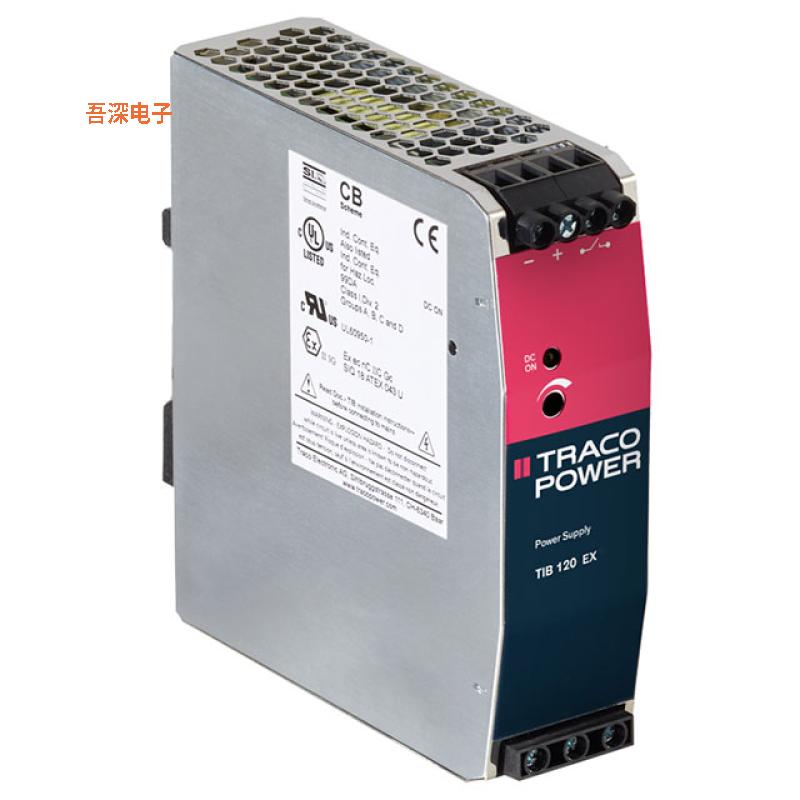 TIB 120-148EX |ACAC/DC DIN RAIL SUPPLY 48V 120W