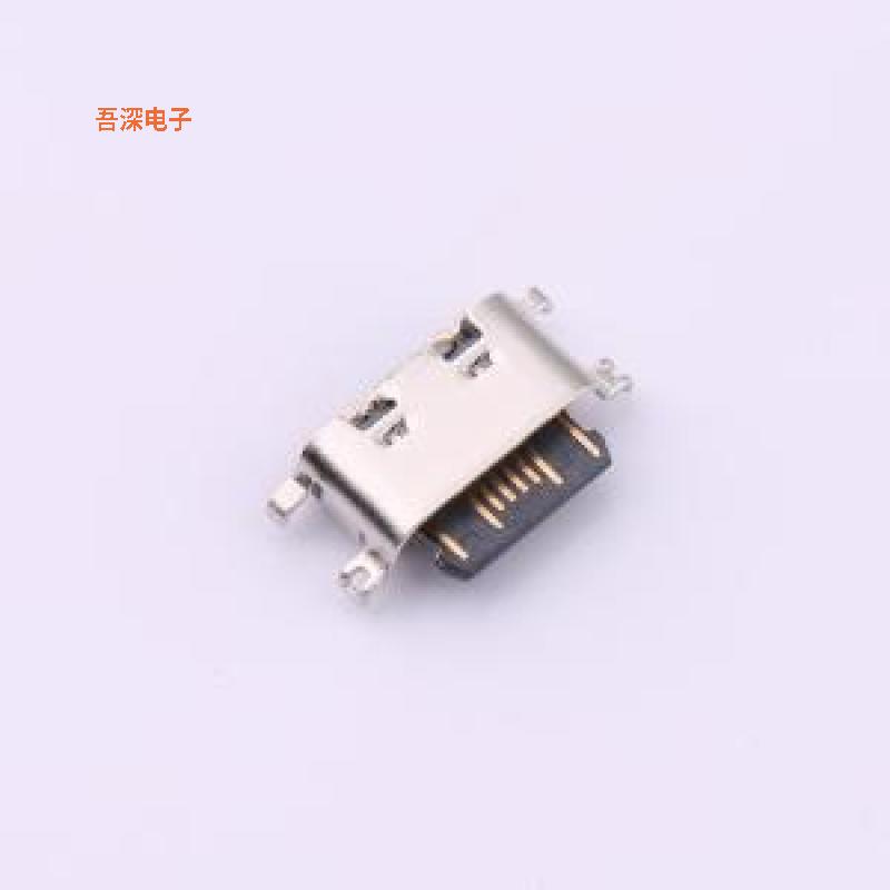 GT-USB-7046A |原装SMDUSB