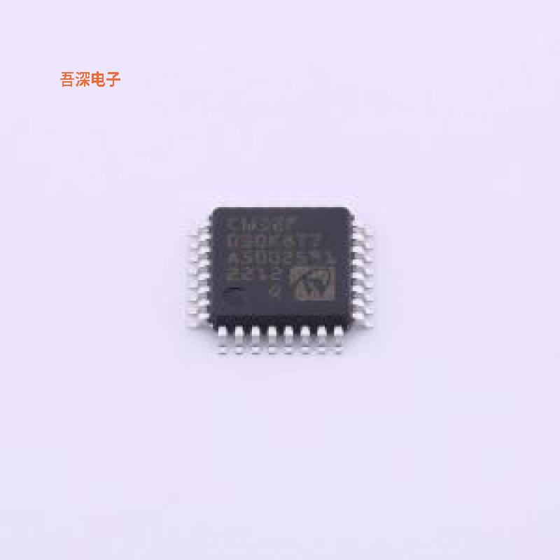 CW32F030K8T7 |原装LQFP-32(7x7)单片机(MCU/MPU/SOC)