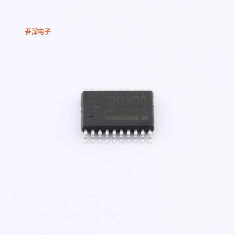 AI8H1K08-36I-TSSOP20 |单片机(MCU/MPU/SOC)两组串口