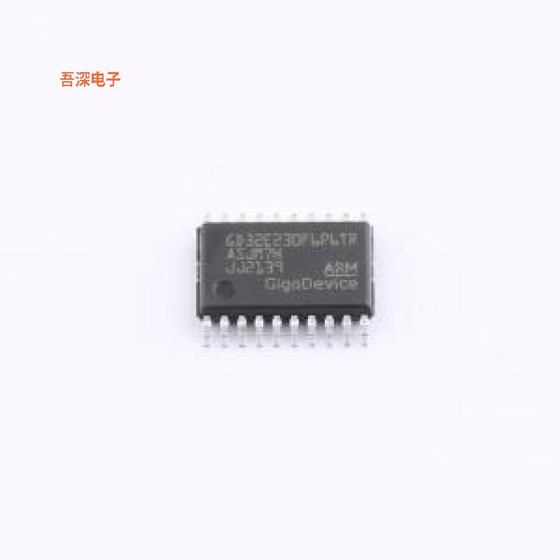 GD32E230F6P6TR |原装TSSOP-20单片机(MCU/MPU/SOC)