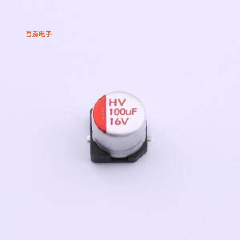 HV1C107M0605PZ |原装SMD,D6.3xL5.8mm固态