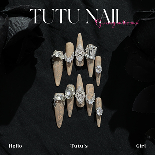 NAIL手工穿戴美甲重工秋冬气质显白高级猫眼咖 TUTU 陌上花开