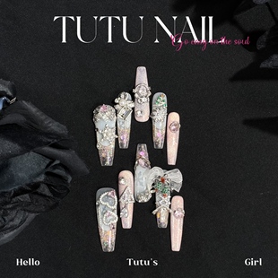 NAIL手工穿戴美甲粉雪花冬显白蝴蝶结猫眼新年 TUTU 小叮当