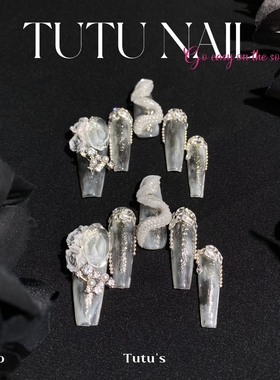【九命相柳】TUTU NAIL手工穿戴美甲银灰白长相思檀健次九头蛇