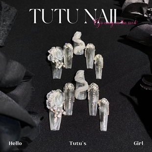 NAIL手工穿戴美甲银灰白长相思檀健次九头蛇 TUTU 九命相柳