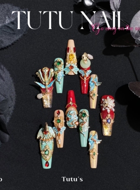 【凤冠霞帔】TUTU NAIL穿戴甲新中式十一指流麻旋转秀禾红色婚甲
