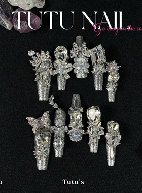 【银月】TUTU NAIL手工穿戴美甲显白重工爆闪银婚甲蝴蝶链条超长