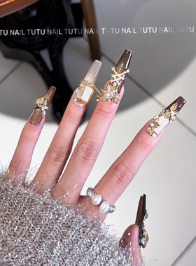 【焦糖琥珀】TUTU NAIL手工穿戴美甲重工秋冬咖黄色猫眼雕花链条