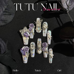 NAIL手工穿戴可拆卸美甲重工奢华长T尖白紫蝴蝶雕花 TUTU 凌肖