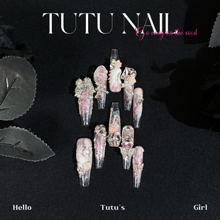 NAIL手工穿戴甲美甲重工婚甲粉显白天鹅蝴蝶花 TUTU 天鹅湖畔
