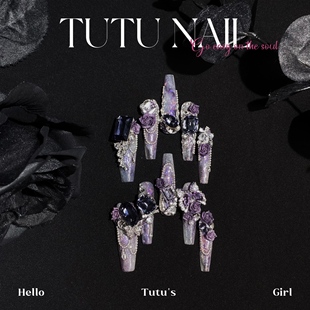 NAIL手工穿戴甲重工奢华紫雕花晕染长款 TUTU 蝴蝶链条 加百利