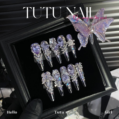 【紫蝶】TUTU NAIL手工穿戴甲重工紫美甲蝴蝶十一指显白高级掐丝