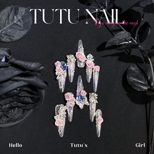 TUTU NAIL手工穿戴婚甲重工貓眼紫粉蝴蝶結(jié)高級純欲 花間仙靈