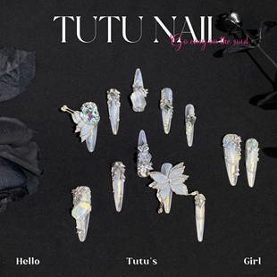 NAIL手工穿戴甲掐丝珐琅蝴蝶偏光金湖蓝绿碎石 TUTU 破茧成蝶