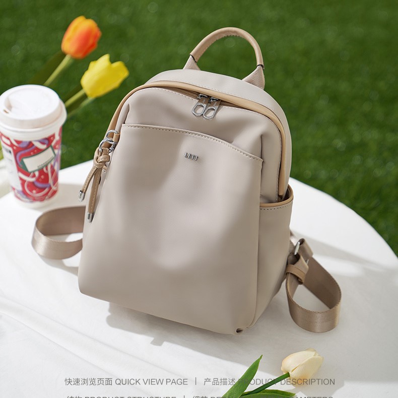莱夫尼龙牛津帆布贝壳双肩包女夏季2025新款迷你小包包防泼水背包