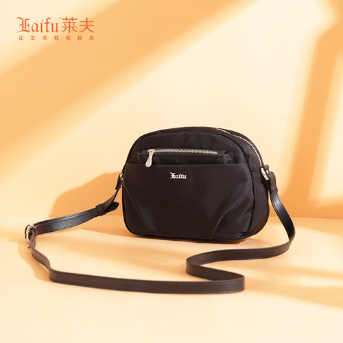 莱夫中老年迷你轻便布包手机包