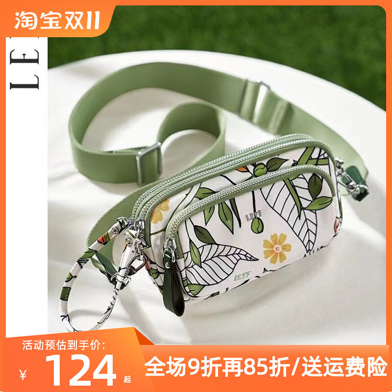 莱夫印花手机包女士斜挎2023新款休闲迷你小包包妈妈款帆布手拿包怎么样,好用不?
