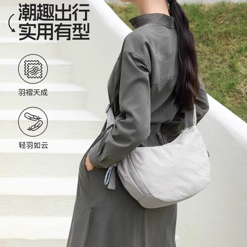 莱夫轻便大容量日常百搭斜挎包