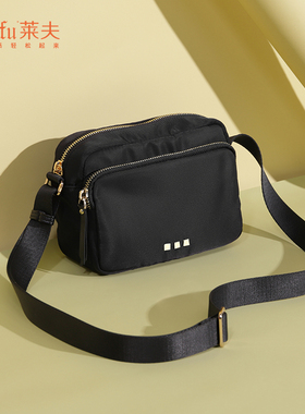 LEFF莱夫小包包2025新款尼龙帆布包单肩包简约百搭牛津布斜挎包女