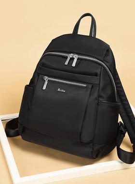 LEFF莱夫大容量双肩包女2025新款休闲牛津布背包轻便多层时尚旅行