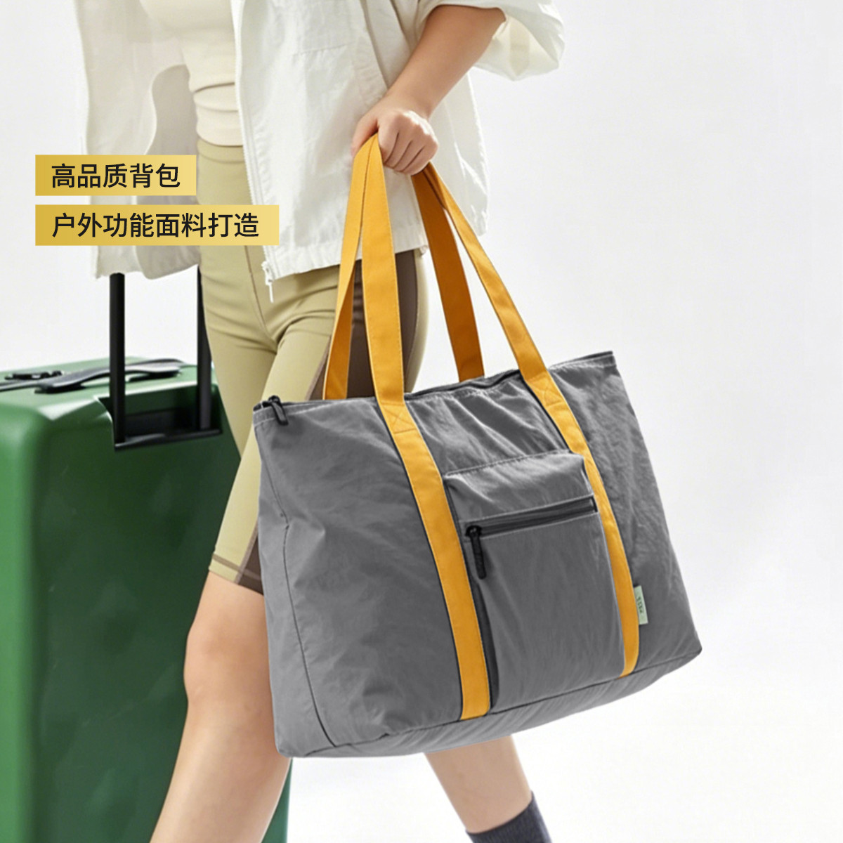 莱夫可扩容行李袋便携收纳旅行袋